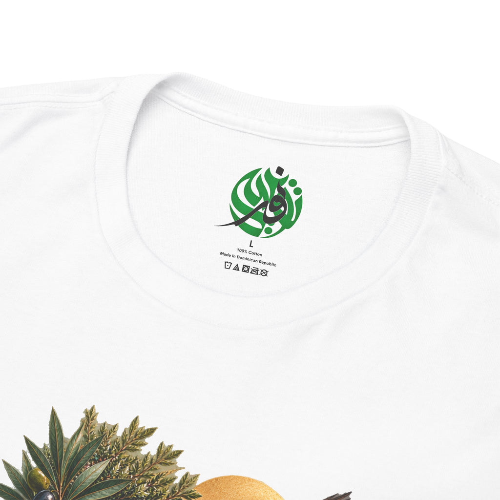 Arabic Poetry Tee — Salaam Desert Scene Graphic T-Shirt