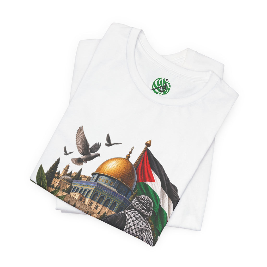 T-shirt Palestine — Dôme du Rocher, calligraphie arabe & drapeau