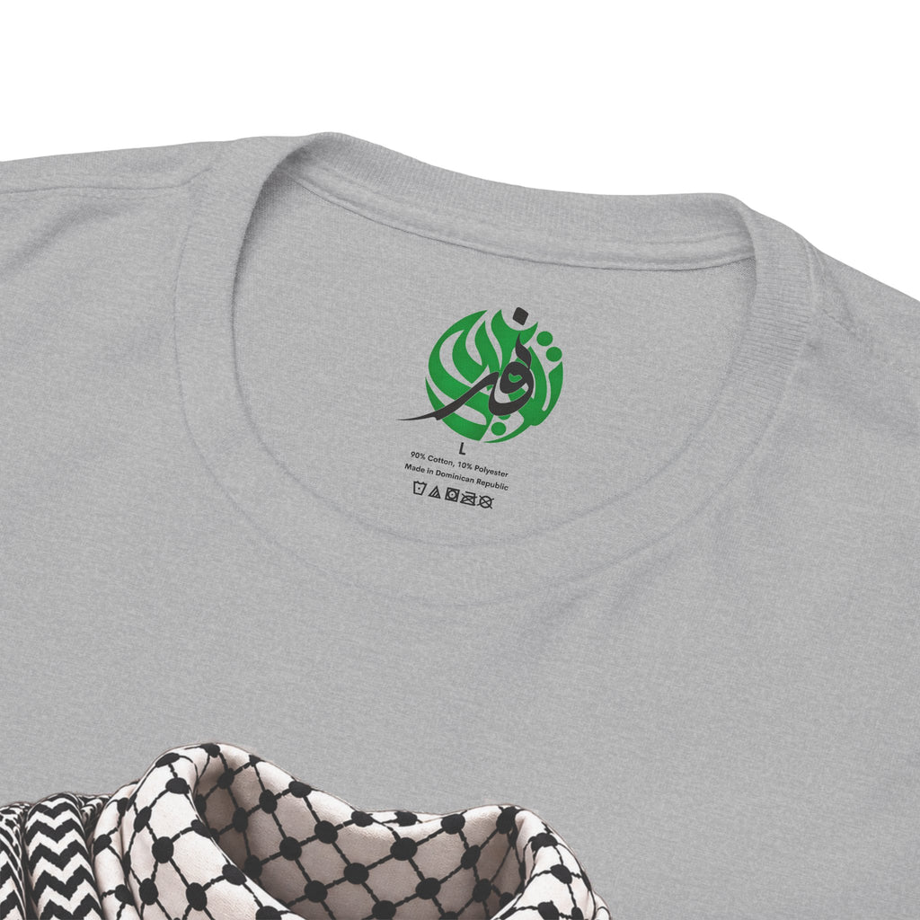 Keffiyeh Graphic T-Shirt — Middle Eastern Scarf Pattern Tee