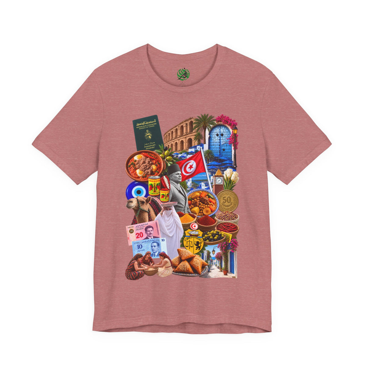 Tunisian Culture Collage T-Shirt