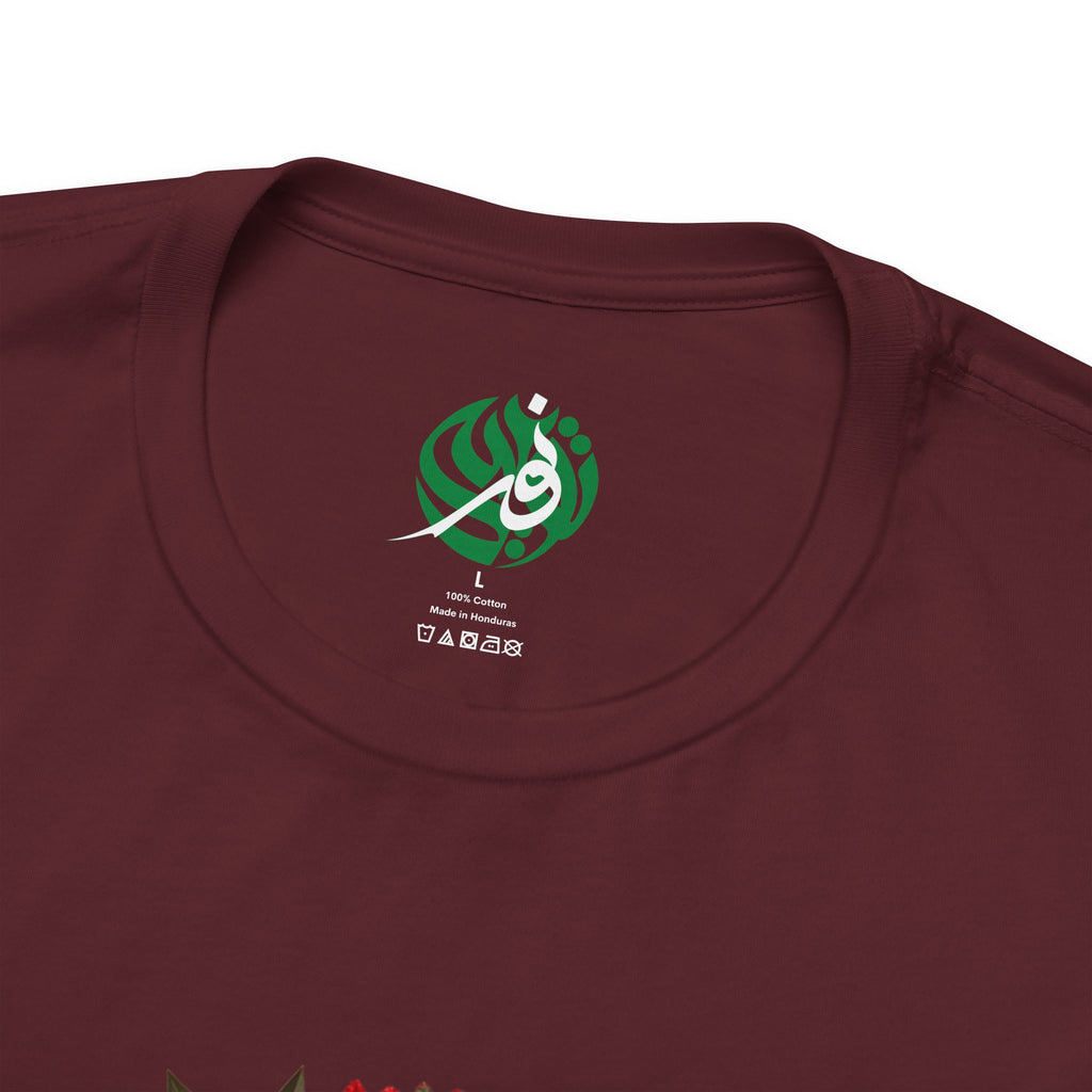 Palestinian Woman Portrait Tee | Keffiyeh Floral Illustration