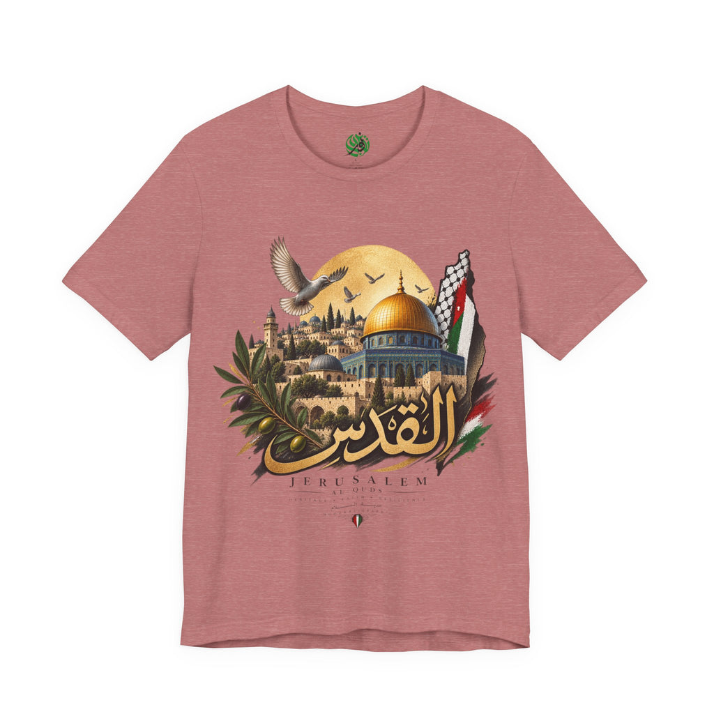 Jerusalem Dome of the Rock T-shirt | Arabic Script, Palestinian Flag, Dove