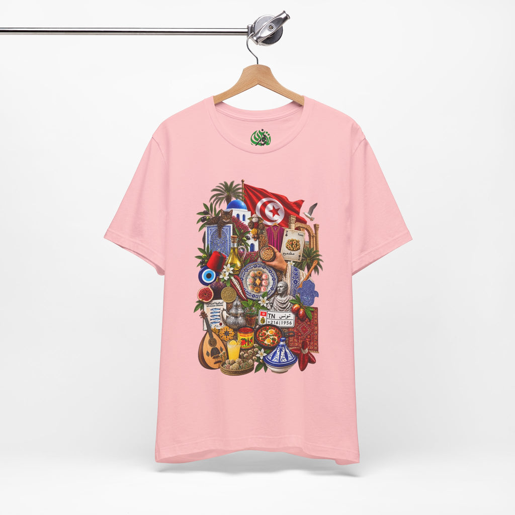 Tunisian Cultural Collage Tee