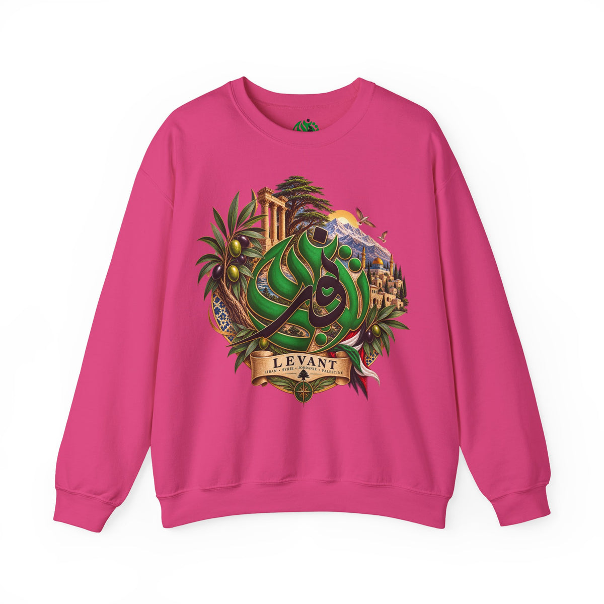 Levant Arabic Calligraphy Crewneck Sweatshirt | Middle Eastern Landscape Design