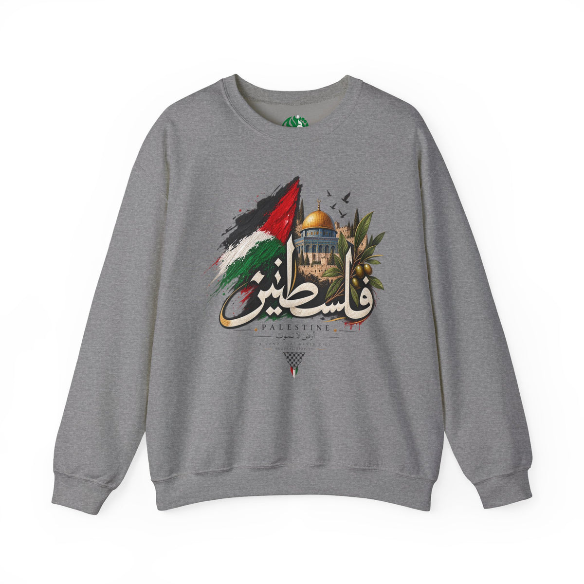 Palestine Dome of the Rock Flag Sweatshirt | Arabic Calligraphy, Olive Branch