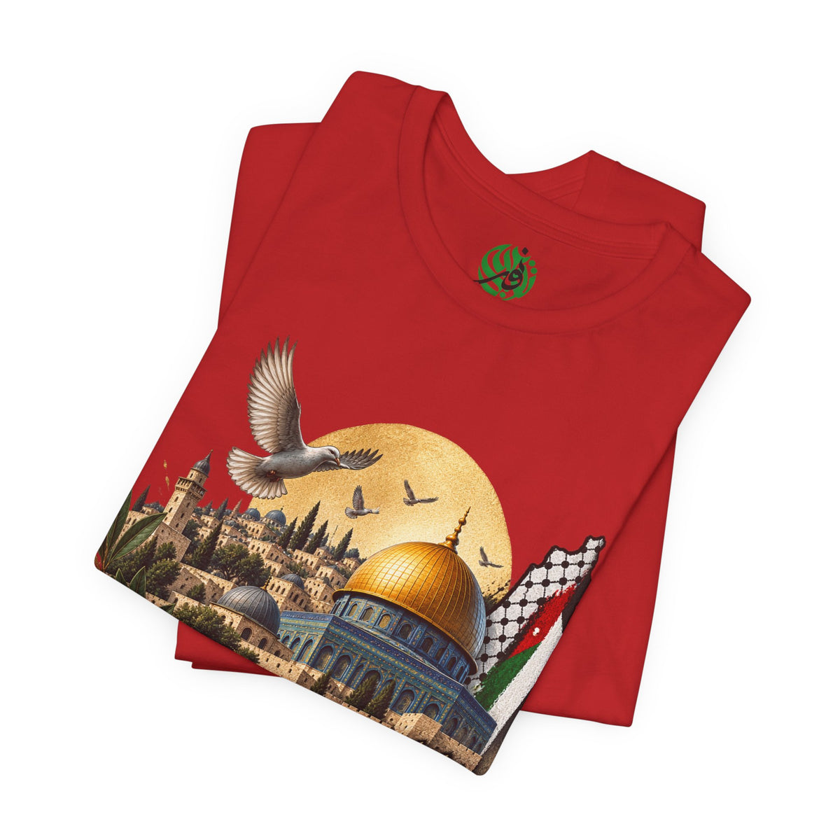 Jerusalem Dome of the Rock T-shirt | Arabic Script, Palestinian Flag, Dove