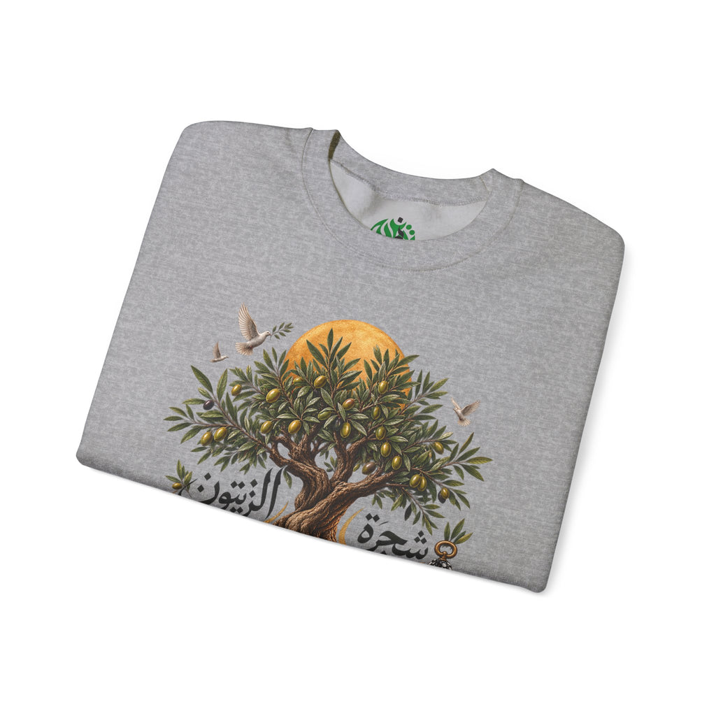 Sweat-shirt illustration Olivier | Calligraphie palestinienne, soleil et oiseaux