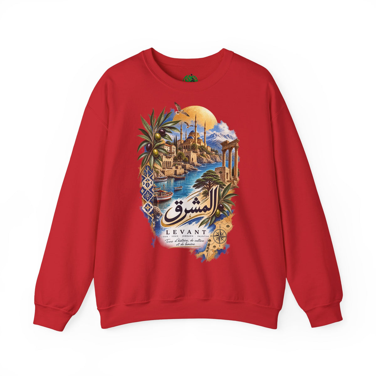 Levant vintage coastal illustration Sweatshirt | Arabic script seaside scene