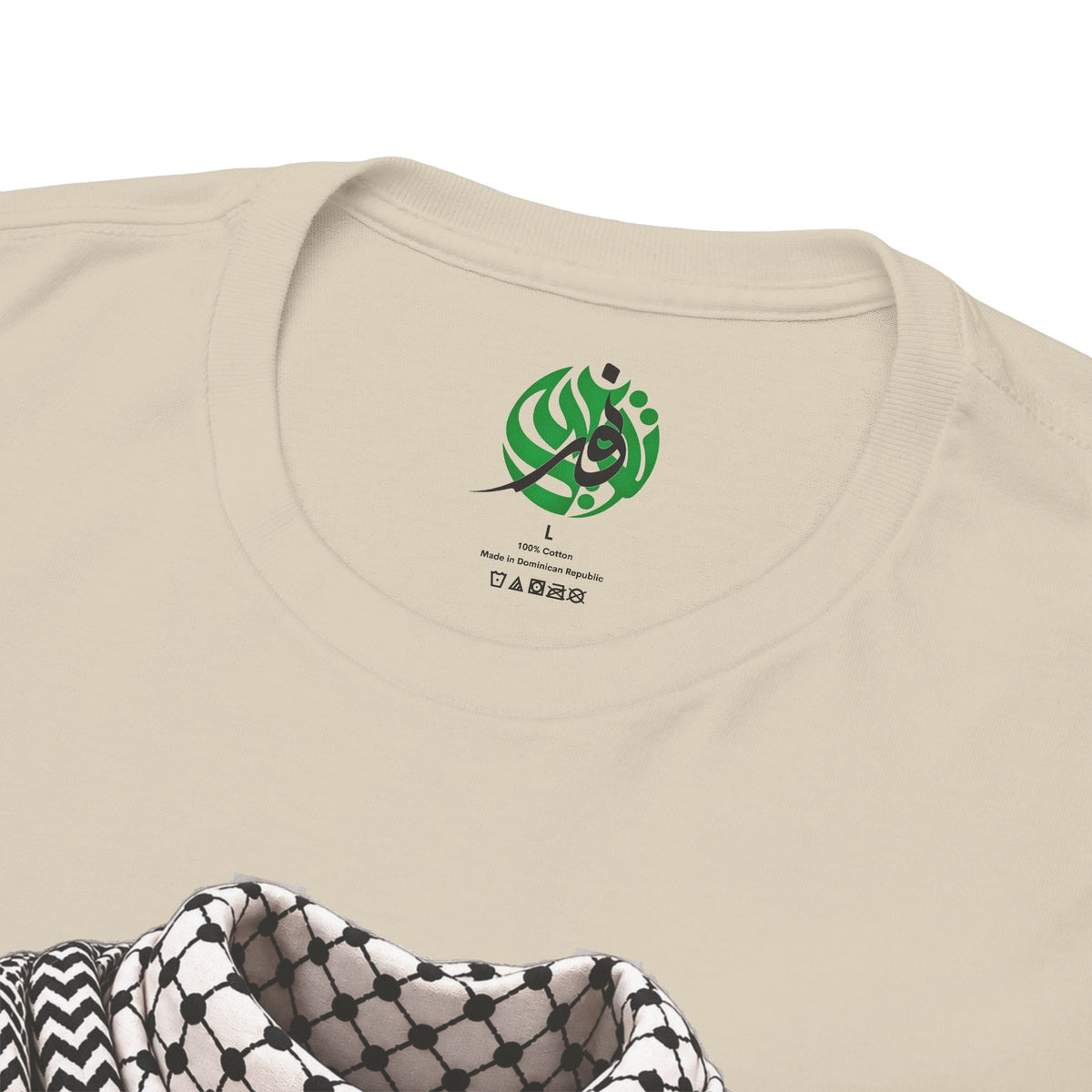 Keffiyeh Graphic T-Shirt — Middle Eastern Scarf Pattern Tee