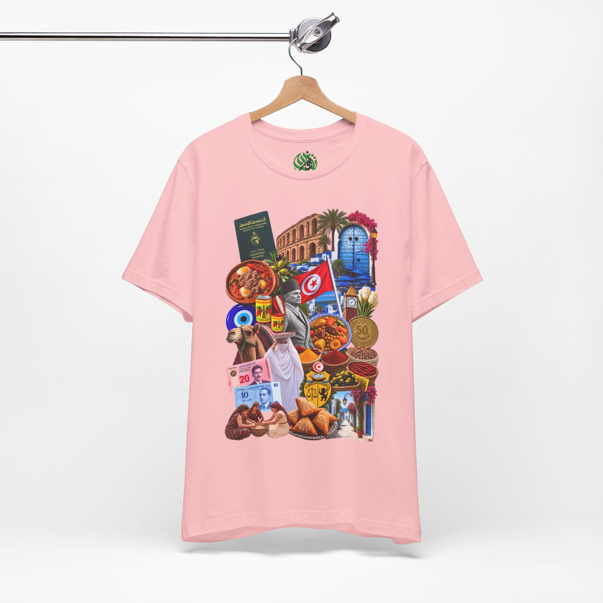 Tunisian Culture Collage T-Shirt