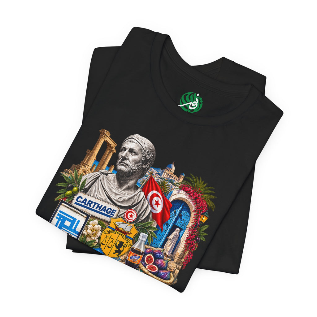 Carthage Tunisia Collage Art Tee