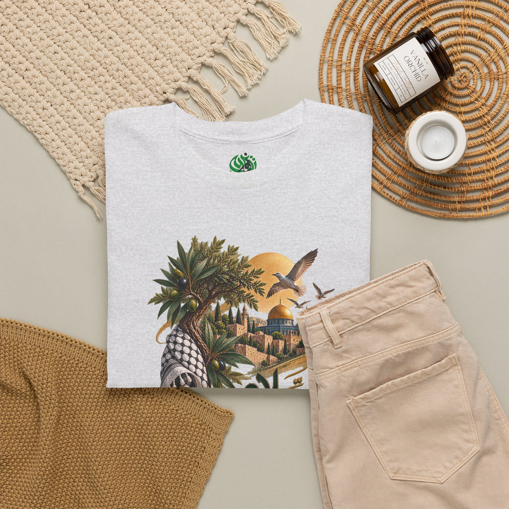 Arabic Poetry Tee — Salaam Desert Scene Graphic T-Shirt
