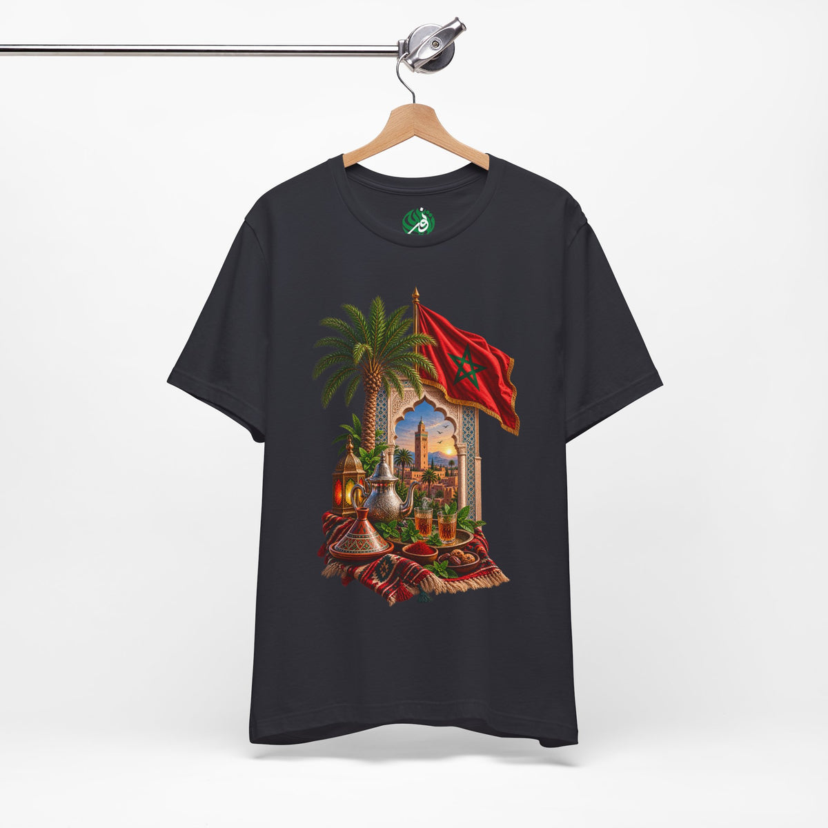 Moroccan Flag Medina Scene T-Shirt | Palm Tree, Lanterns, Tea Set