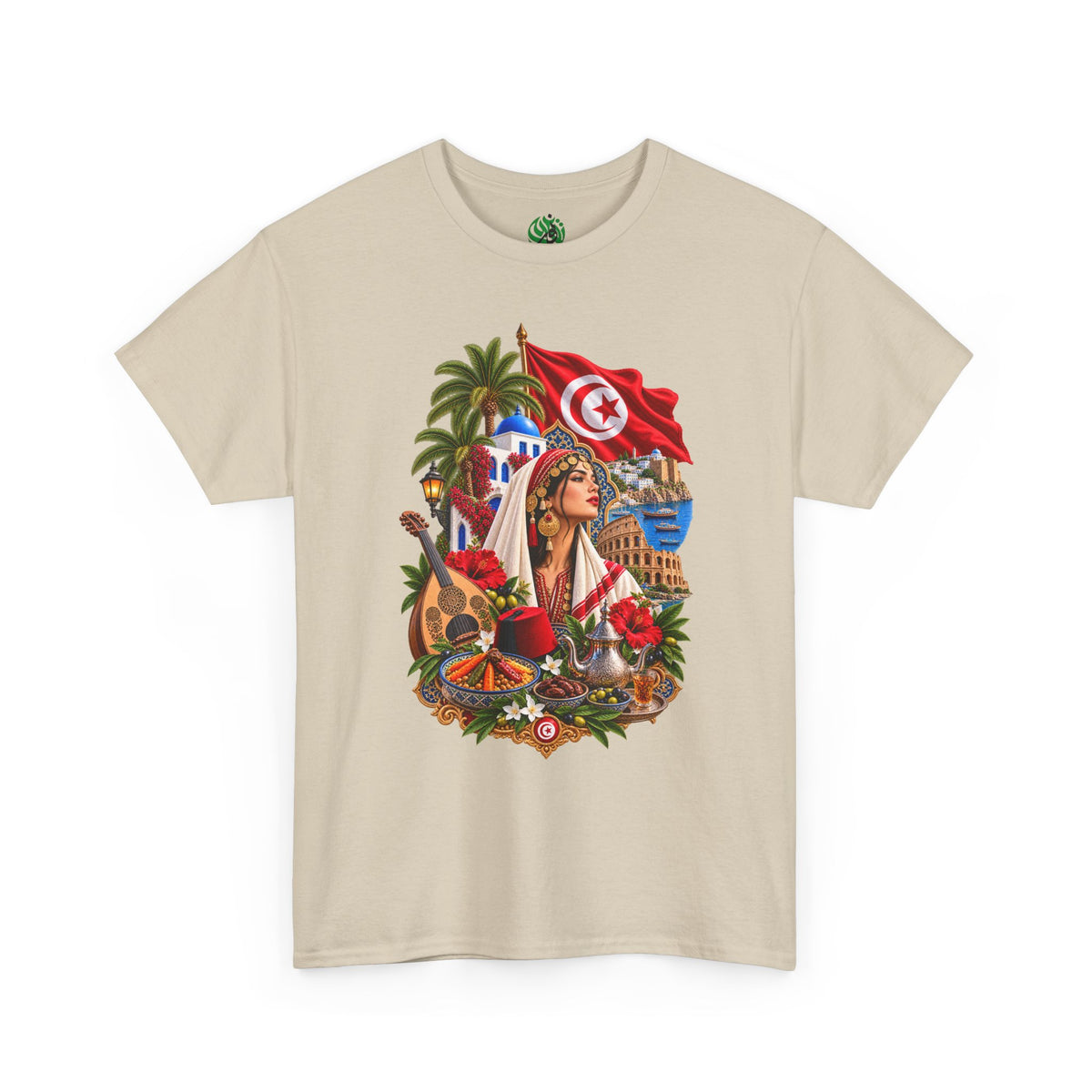 Tunisia Culture T-Shirt — Tunisian Flag & Traditional Motifs Tee