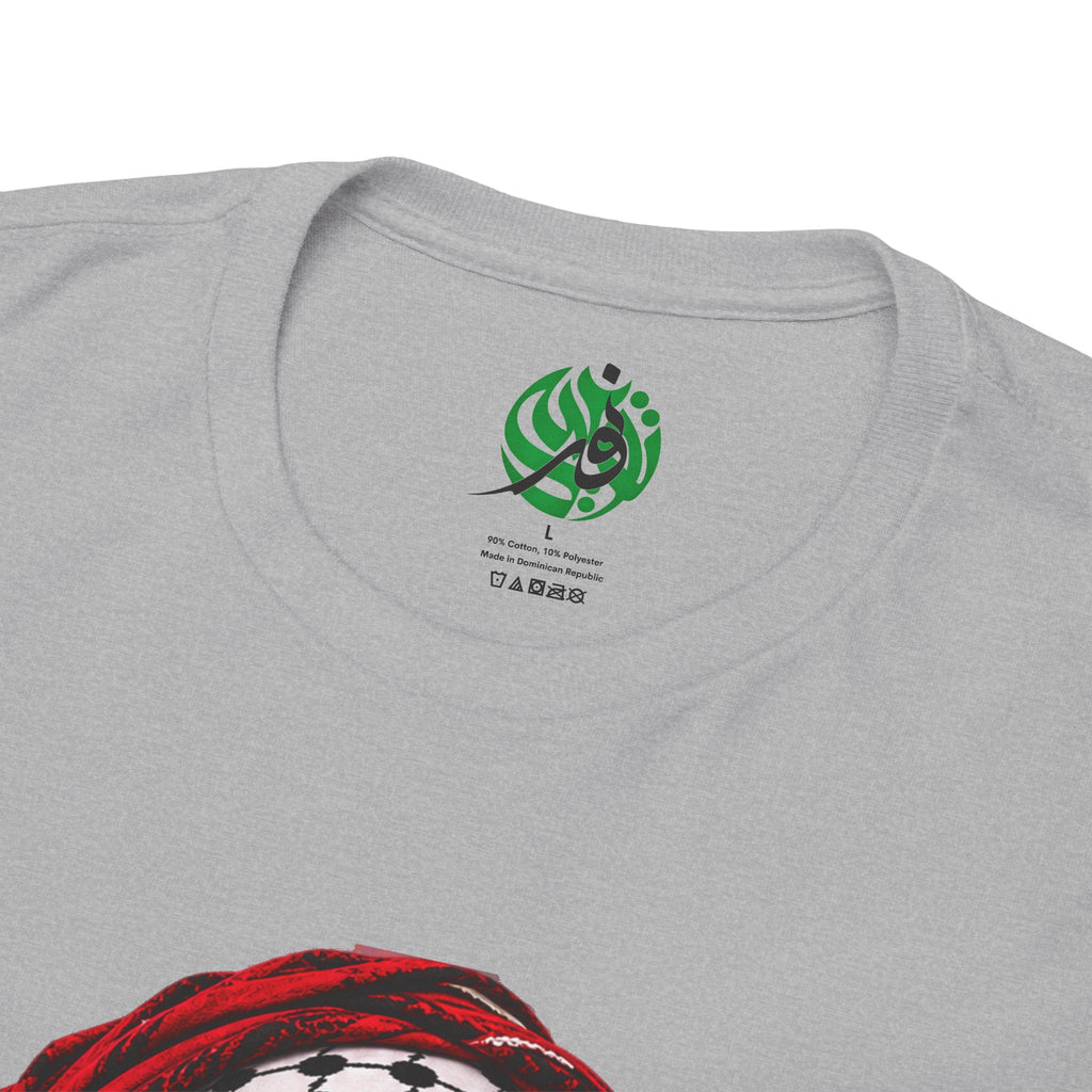 Palestinian Keffiyeh Portrait Tee — Bold Middle Eastern Cultural Art T-Shirt