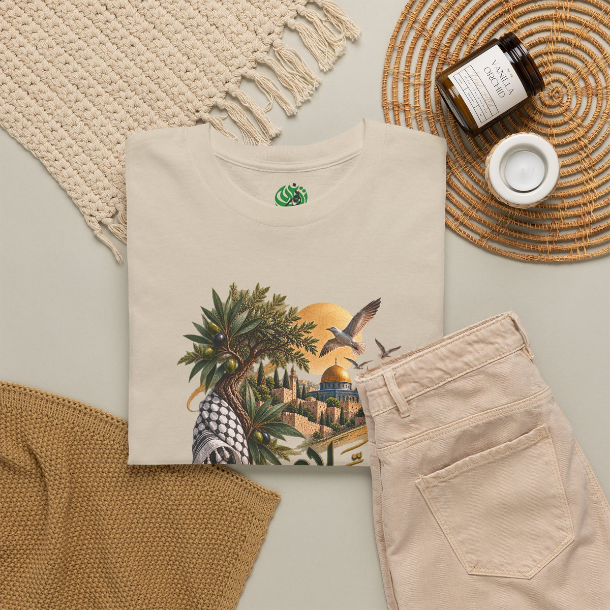 Arabic Poetry Tee — Salaam Desert Scene Graphic T-Shirt