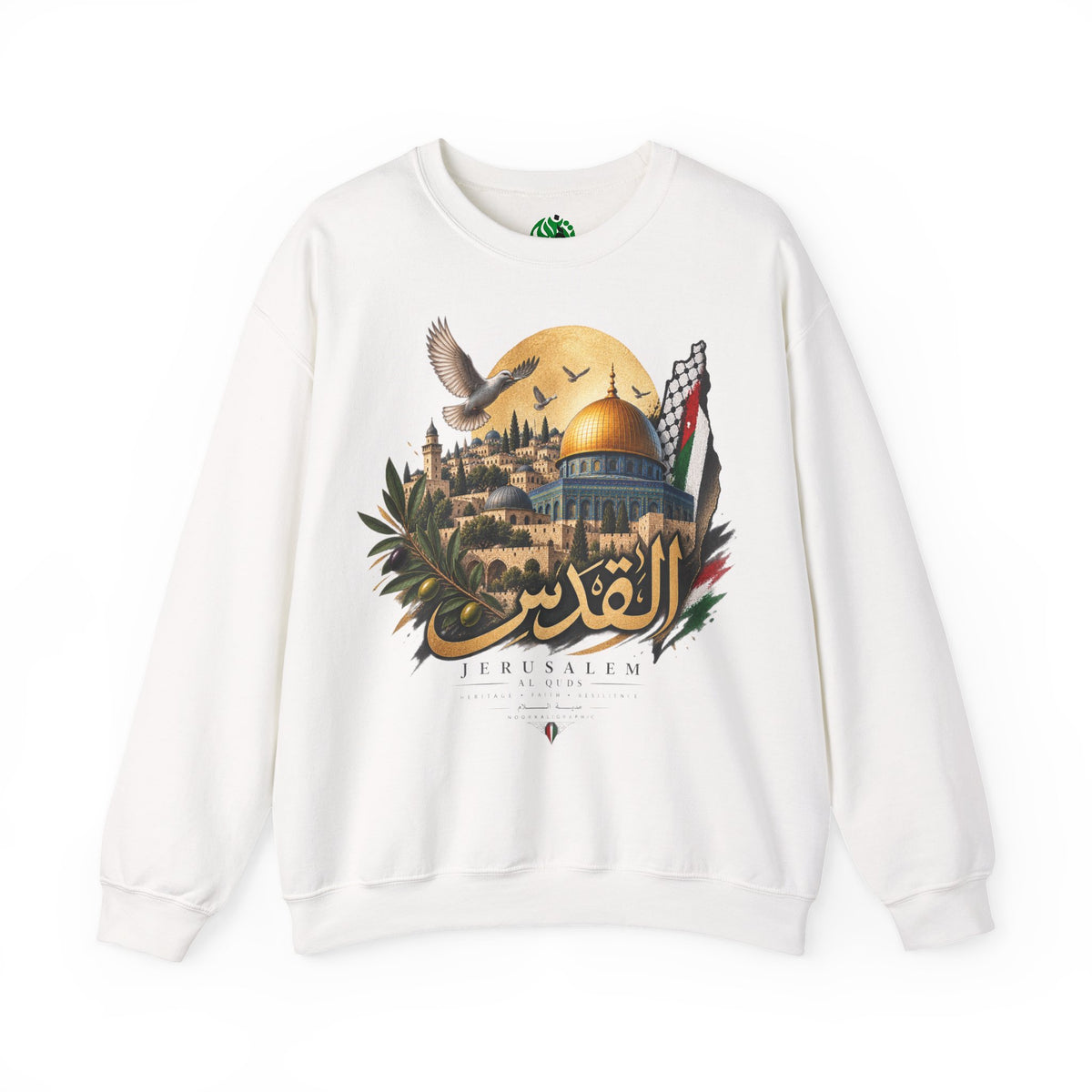 Jerusalem Dome of the Rock Illustration Sweatshirt | Arabic Calligraphy, Palestinian Flag
