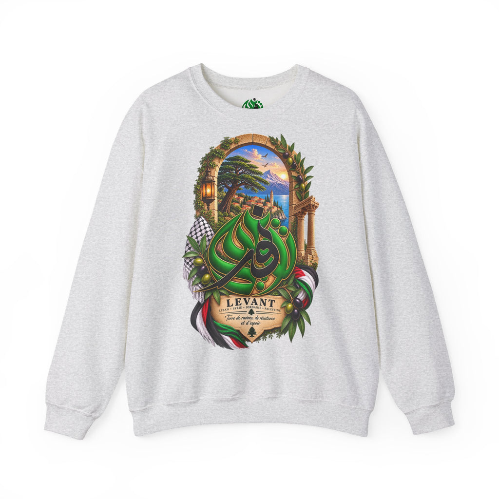 Levant Arabic Calligraphy Crewneck Sweatshirt | Scenic Mediterranean Artwork