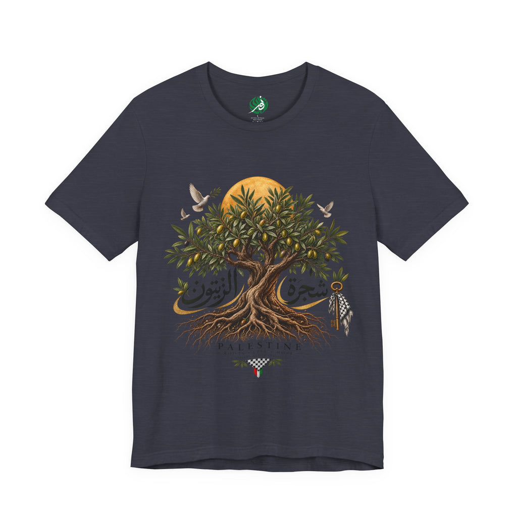 Olive Tree of Palestine T-Shirt | Arabic Calligraphy, Sun and Dove Design