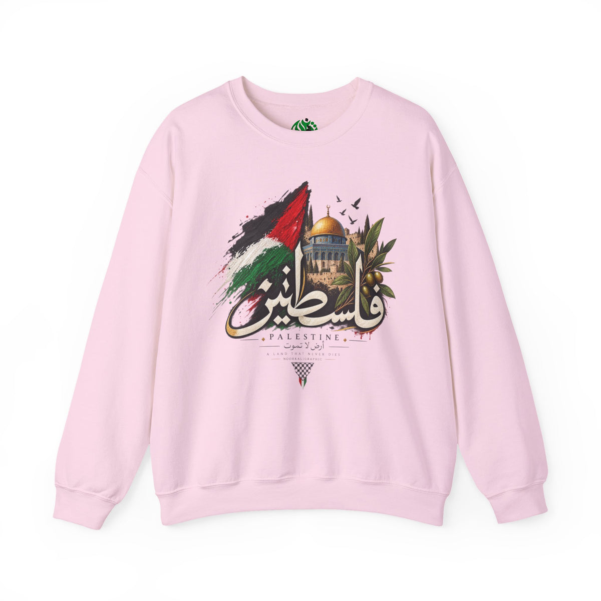 Palestine Dome of the Rock Flag Sweatshirt | Arabic Calligraphy, Olive Branch