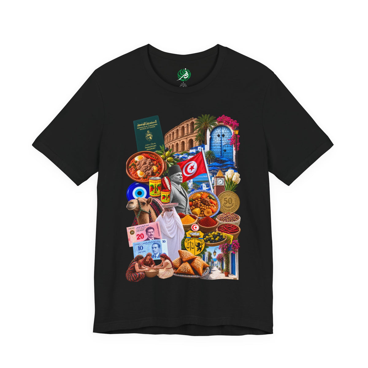 Tunisian Culture Collage T-Shirt
