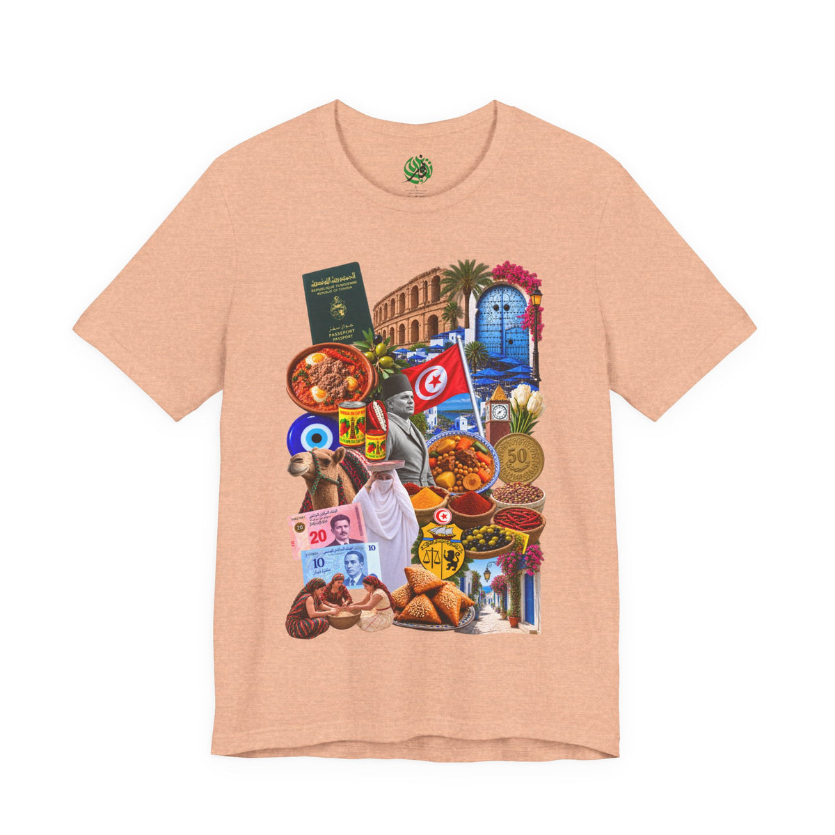 Tunisian Culture Collage T-Shirt