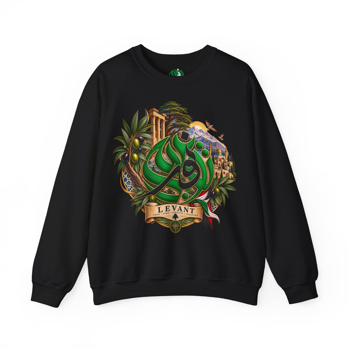 Levant Arabic Calligraphy Crewneck Sweatshirt | Middle Eastern Landscape Design
