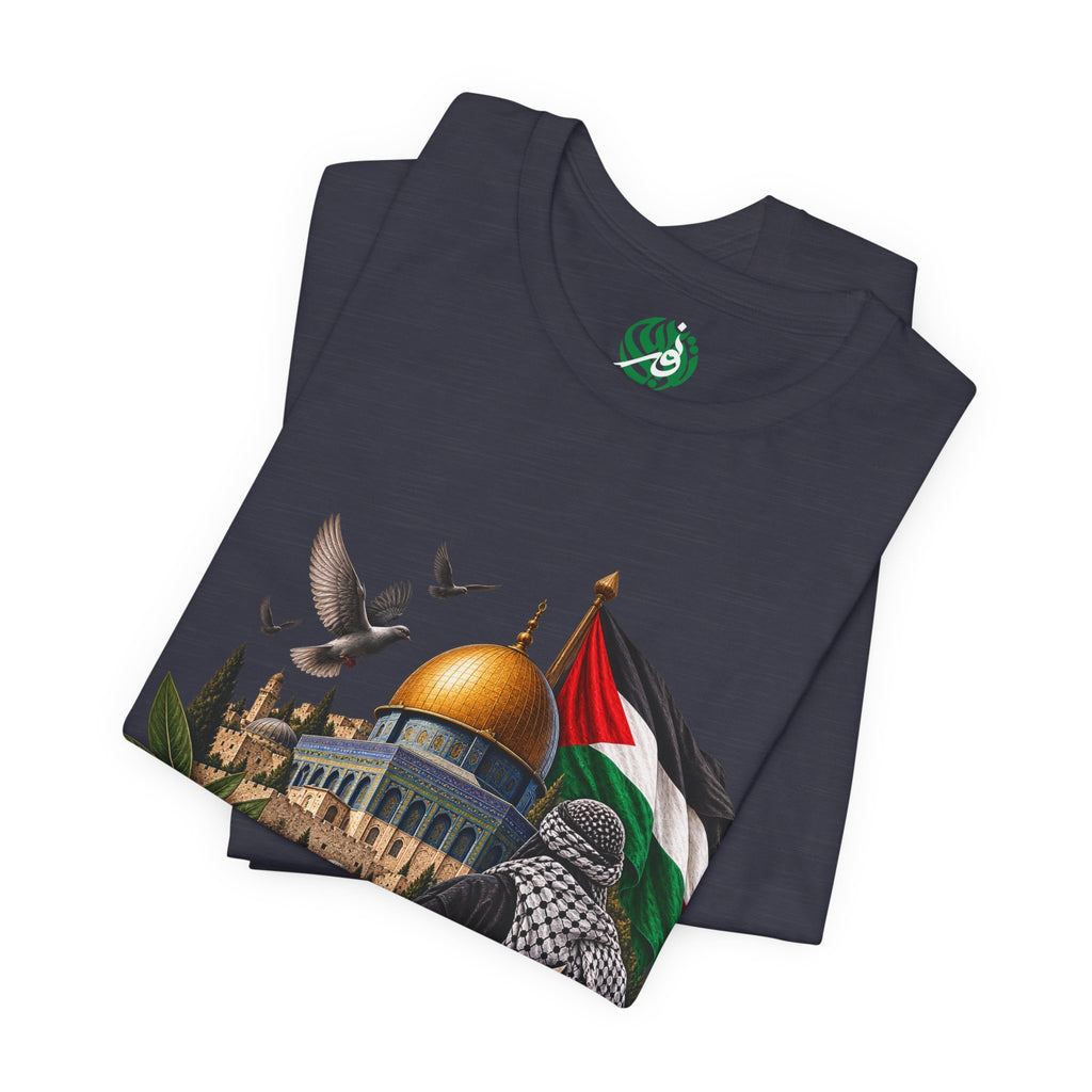 T-shirt Palestine — Dôme du Rocher, calligraphie arabe & drapeau