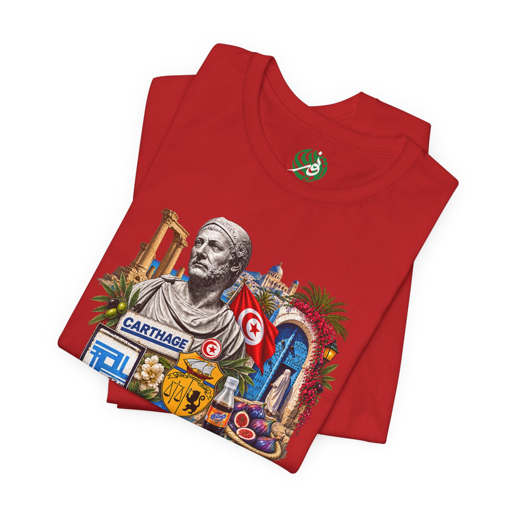 Carthage Tunisia Collage Art Tee