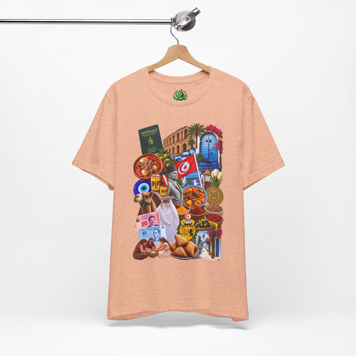 Tunisian Culture Collage T-Shirt