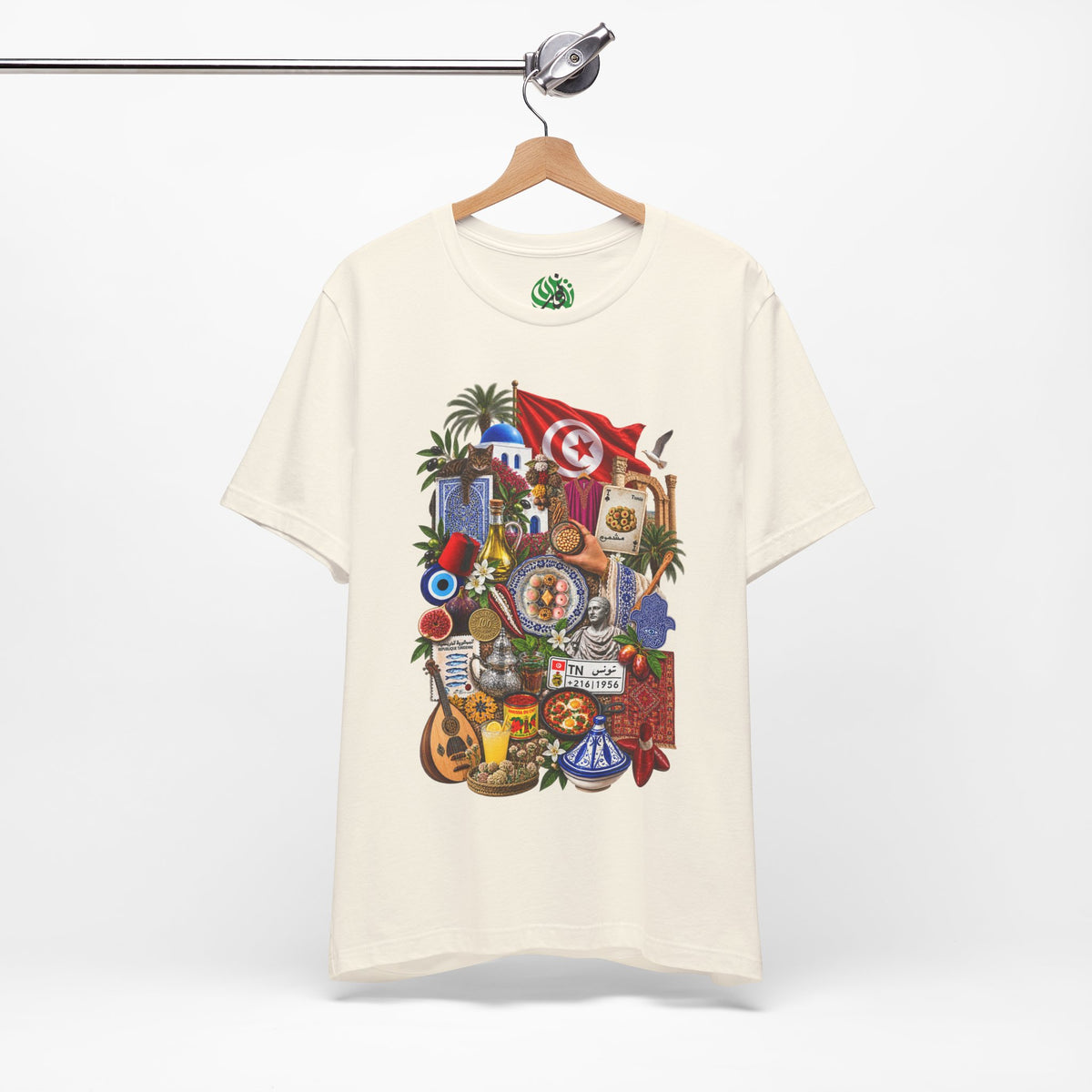 Tunisian Cultural Collage Tee