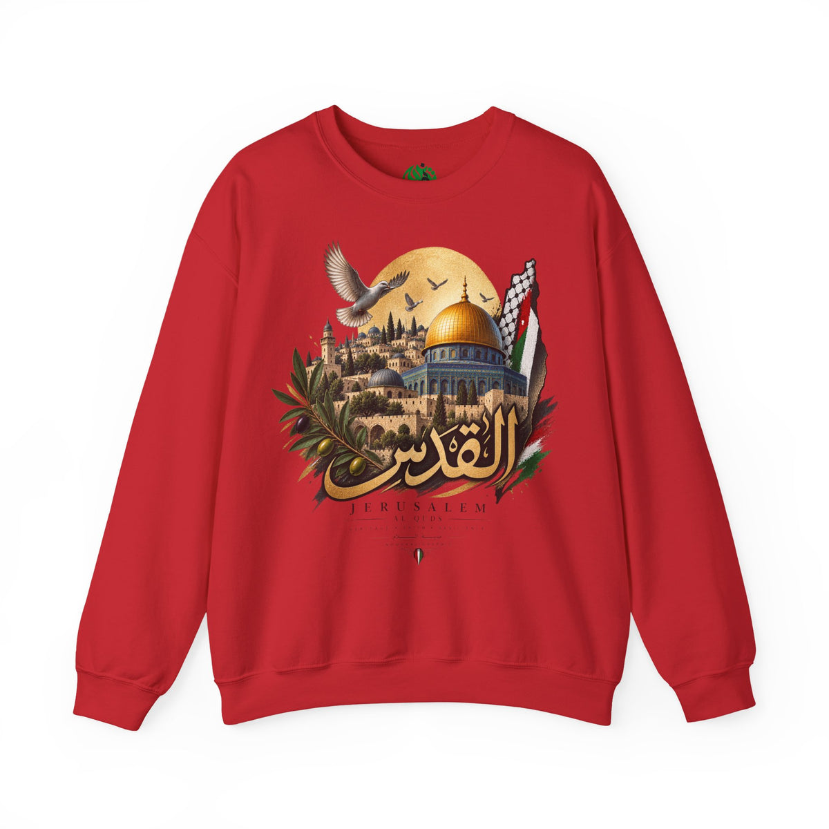 Jerusalem Dome of the Rock Illustration Sweatshirt | Arabic Calligraphy, Palestinian Flag