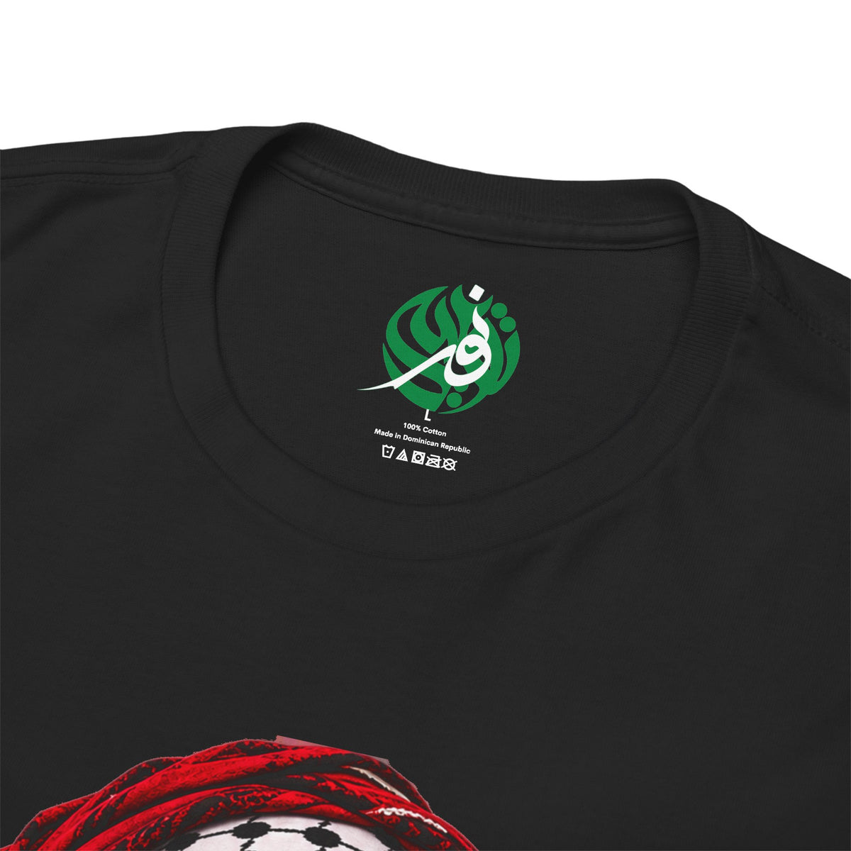 Palestinian Keffiyeh Portrait Tee — Bold Middle Eastern Cultural Art T-Shirt