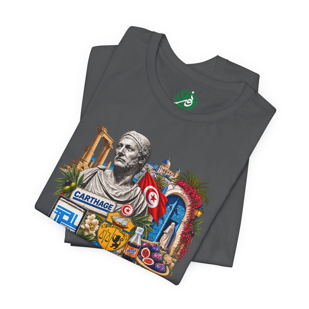 Carthage Tunisia Collage Art Tee
